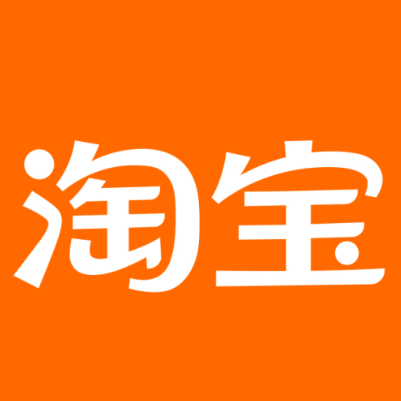 阿克陶淘宝云仓一件代发，淘宝菜鸟电子面单快递仓储代发