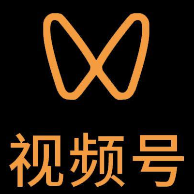 阿克陶微信视频号多云仓一件代发，微信视频号电子面单快递仓储代发